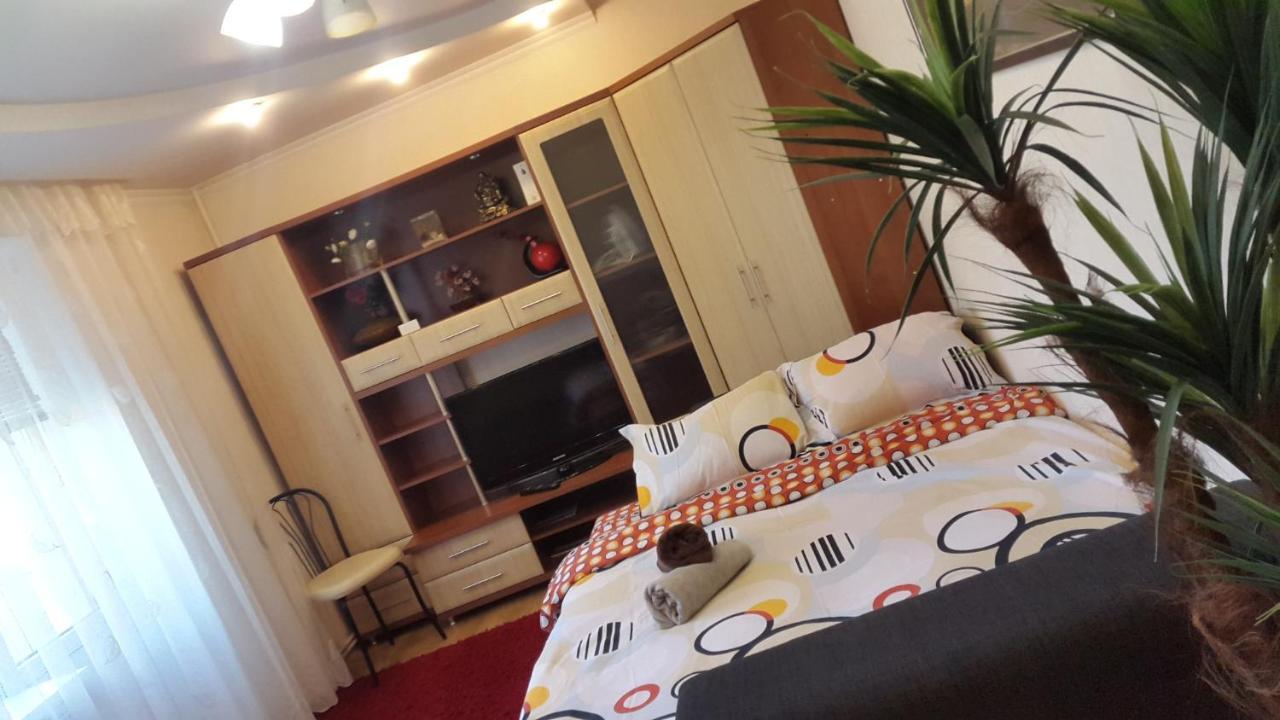 Topilche Apartment Ternopil Kültér fotó
